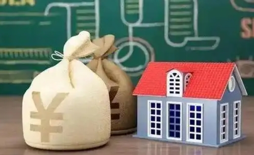 锡林郭勒五险一金指的哪些（请问五险一金是哪五险一金?）